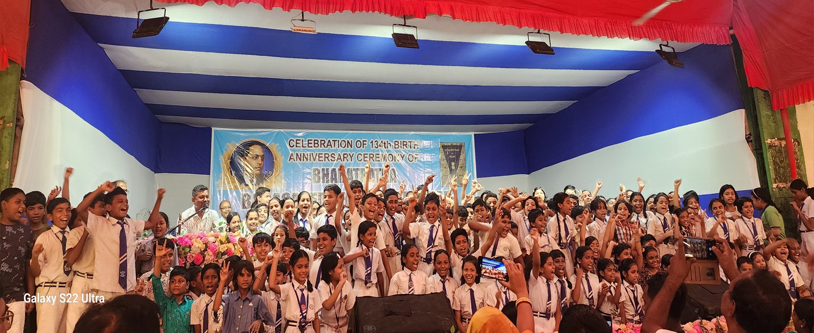 womens degree college kantabanji