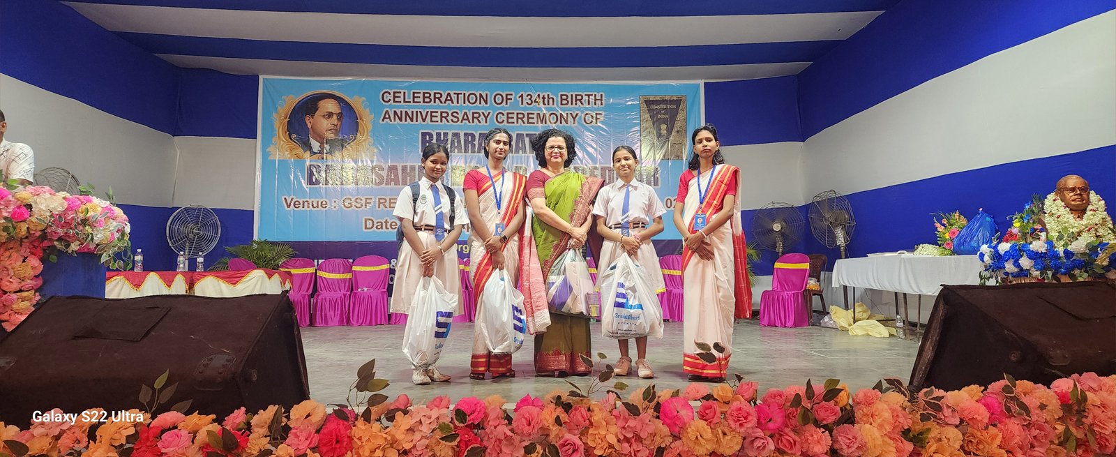 womens degree college kantabanji