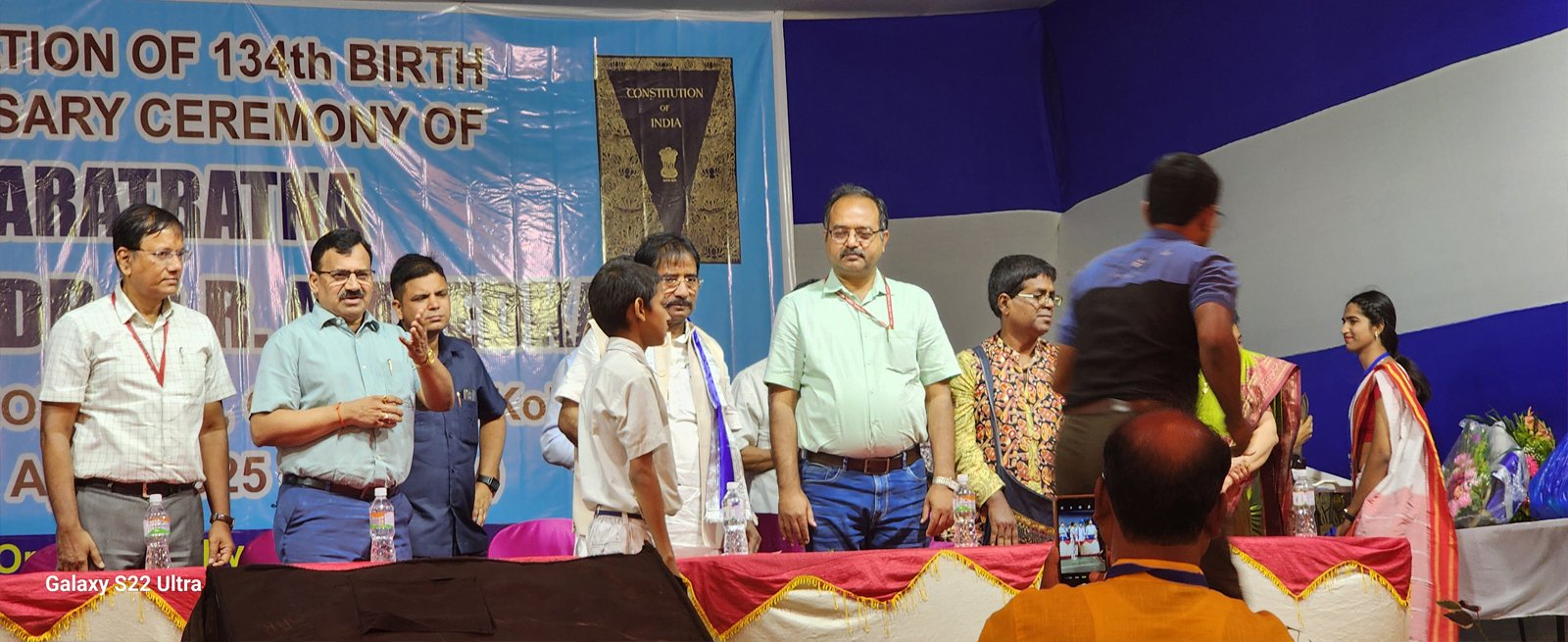 womens degree college kantabanji